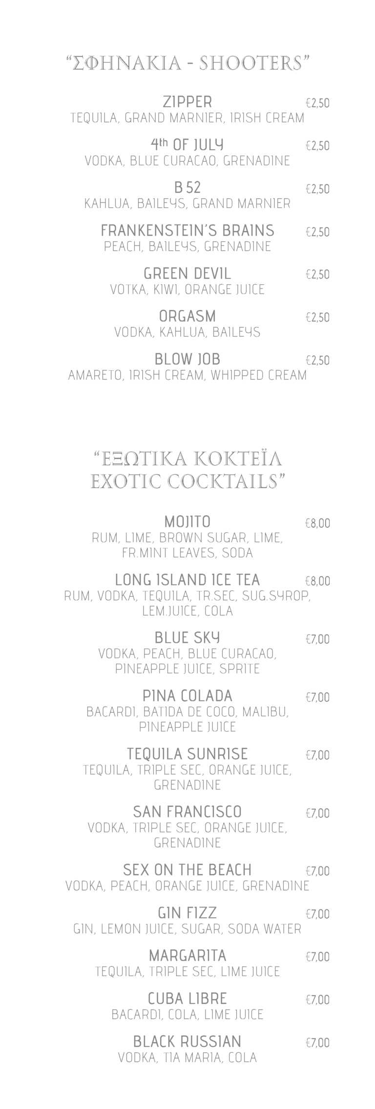 camari-menuBAR2-PNG-05